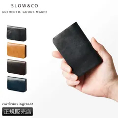 【メーカー正規品】SLOW スロウ 名刺入れ 本革 コードバン カードケース メンズ  herbia so776jのサムネイル