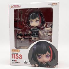 バンドリ Ran Mitake Stage Outfit Ver. フィギュア - メルカリ