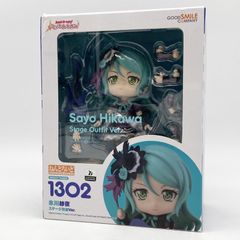 中古】開封 ねんどろいど 1302 氷川紗夜 ステージ衣装Ver