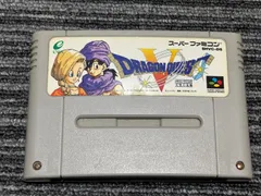 スーパーファミコン カセット ソフト ドラゴンクエスト5 DRAGON QUEST V SFC （3）