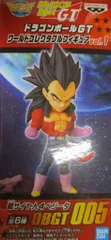 BANDAI SPIRITS WCF ドラゴンボール vol.1 超サイヤ人4 ベジータ