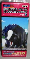 ドラゴンボール ワーコレ フライパン山編 ウーロン 牛 - メルカリ