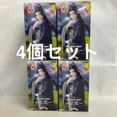 未開封 薬屋のひとりごと Trio-Try-iT Figure 壬氏 フィギュア 4個セット SF5171 c101