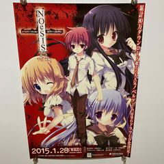 シャイニーカラーズ コメティック CD 販促 告知 B2 ポスター - メルカリ