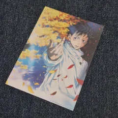 呪術廻戦 0 乙骨 憂太 日本 特典 アート ボード