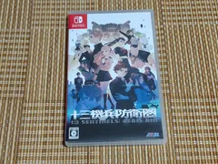 Switch 十三機兵防衛圏のサムネイル
