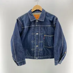 【中古】FULL COUNT 2106 1st Type 大戦モデル デニムジャケット サイズ36 フルカウント[24]のサムネイル