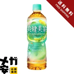 コカ・コーラ 爽健美茶 600mlPET×24本のサムネイル