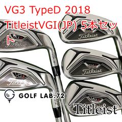 タイトリスト 716 AP1 アイアンセット 5-P N.S.PRO950GH - メルカリ