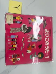 良い子の ウタ 1 日本 ビンテージ LP 販売