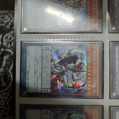 遊戯王 旧アジア レリーフ まとめ売り - メルカリ