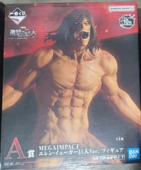 ラ*ス様 進撃の巨人 一番くじ A賞 MEGAIMPACT エレン・イェーガー巨