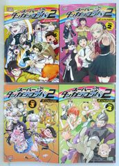 スーパーダンガンロンパ2 超高校級の幸運と希望と絶望 1 - メルカリ