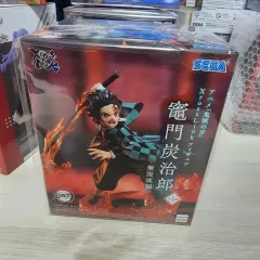 SEGA 鬼滅の刃 竈門 炭治郎 フィギュア