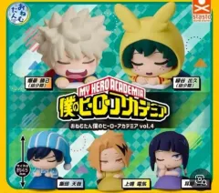 僕のヒーローアカデミア ヒロアカおねむたん 僕のヒーローアカデミア おねむたん ヒロアカガチャ 僕のヒーローアカデミア ガチャ
