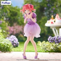 未開封】きゃらふぉるむ びよんど FGO ナイチンゲール フィギュア Fate
