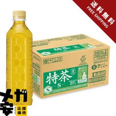 SUNTORY 特茶 PREMIUM 500ml 24本入り 9月＆10月 - メルカリ