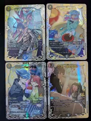 デュエルマスターズ プロモ ロスト・Re:ソウル 4種セット