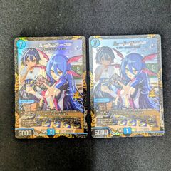 デュエマ ルード・ザーナ ファンイベント ファンイベ プロモ