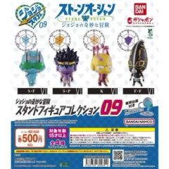 ジョジョ展 オーソン限定 アクリルスタンド 6部 ストーンオーシャン
