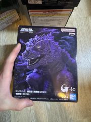 とるパカ シン・ゴジラ 鎮座獣マイナスワン - メルカリ