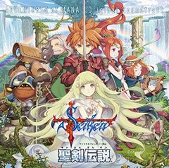 未開封・特典付き】 ガーディアンテイルズサウンドトラックVol.1通常版