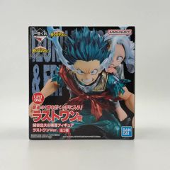 一番くじ 僕のヒーローアカデミア C賞 頑張れ、デク G賞エリ