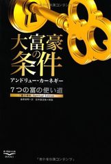 佛教大学英米科通信課程 テキスト31冊セット - メルカリ