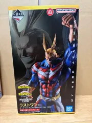 (未開封) 僕のヒーローアカデミア ヒロアカ 상반된 생각 オールマイト ラストワン