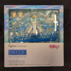 MAXFACTORY figma キャラクター・ボーカル・シリーズ01 初音ミク 雪ミク スノーオウルver EX-030