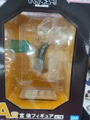 一番くじ ハイキュー A賞 宮 侑 未開封