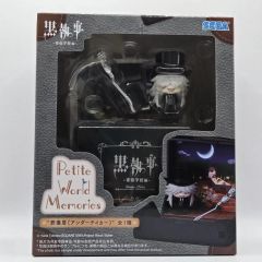 黒執事 Petite World Memories アンダーテイカー - メルカリ