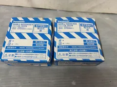 Panasonic 住宅用火災警報器 SHKJ　6025455　2個セットのサムネイル