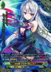 ヴァンガード ディセクション・エンジェル RRR 1枚 - メルカリ