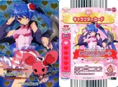 2026年最新】まほうのエプロン アルカナハートの人気アイテム - メルカリ