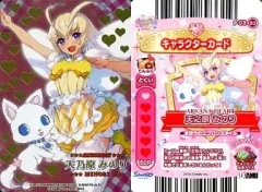 2026年最新】まほうのエプロン アルカナハートの人気アイテム - メルカリ