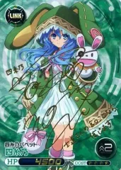 2026年最新】四糸乃 spの人気アイテム - メルカリ