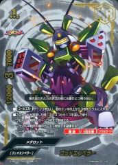 神バディファイト スーパーヒーロー大戦Ω 2BOX - メルカリ