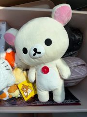 チャイロイコグマ 5Colors だいすきなコリラックマ ピンク ぬいぐるみ