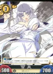 2026年最新】アンリミテッドヴァーサスの人気アイテム - メルカリ