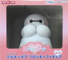 【中古】トレーディングフィギュア ベイマックス 「ベイマックス ミルキーボア フロッキーフィギュア」