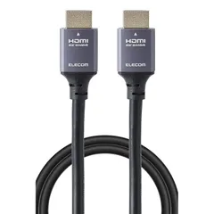【新品】 エレコム HDMI ケーブル 2m ウルトラハイスピート 【 8K/60Hz 】 HDMI2.1 HEC/eARC/Dynamic HDR/Dolby VisionR 対応 【ノイズを軽減する金属シェルコネクター採用】 ゲームモード搭載 PS5/ 1