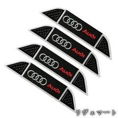 ★アウディ AUDI★蛍光ステッカー 車ドアガード サイドドアガード 車用エッジガード ドアガード シール 保護 傷凹み 傷防止 擦り傷/衝突防止 4枚セットA260505