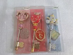 ディズニー プリンセス キャラクター キー 3種セット