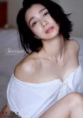 新品未開封 芹那1stDVD HEAVEN 本人直筆サイン入り 2026年最新】芹那 写真集の人気アイテム - メルカリ