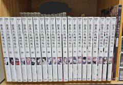 文豪ストレイドッグス 原作全巻+各種スピンオフ作品+オマケ 合計49冊