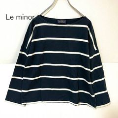 Le minor ルミノア . ブルー ストライプ コットン シャツ 日本製 