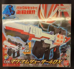 バンダイ 仮面ライダーギーツ DXマグナムシューター40X