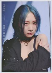 中古】邦楽 VHS 少年御三家/少年御三家新春一番歌いぞめ「少年武道館