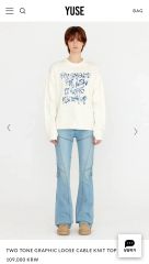 ノーソーイングニット　ジョーゼットコンビニット　ブルー ノーソーイングニット ジョーゼットコンビニット ブルー ② - メルカリ